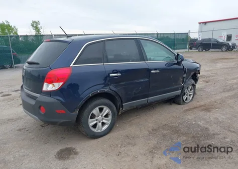 2008 Saturn Vue 4-Cyl Xe из США, поврежденный, VIN 3GSCL33PX8S723846